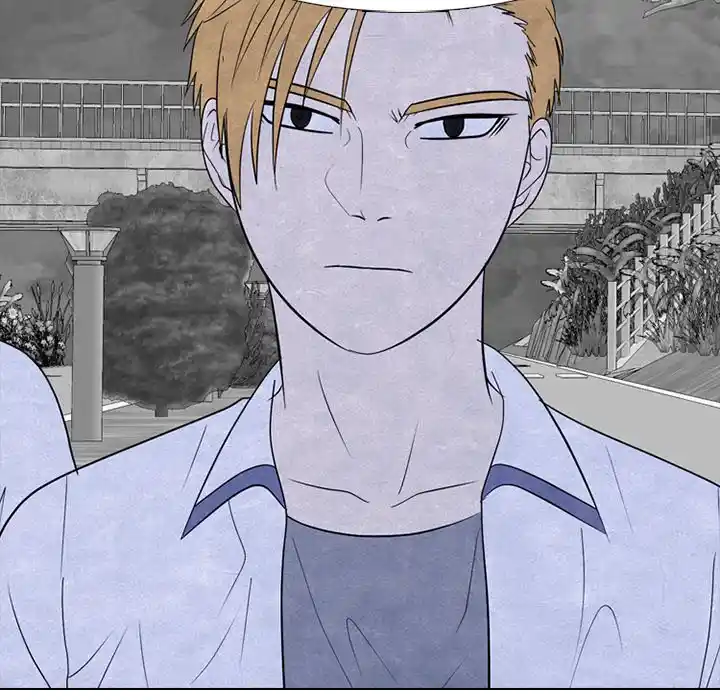 High School Devil Chapter 257