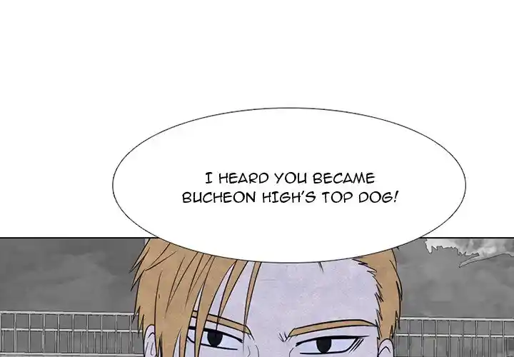 High School Devil Chapter 258