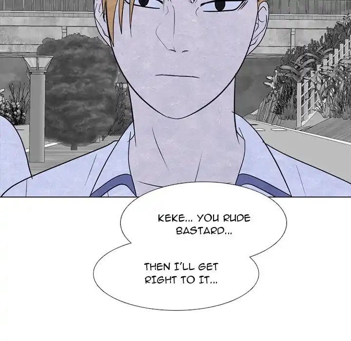 High School Devil Chapter 258