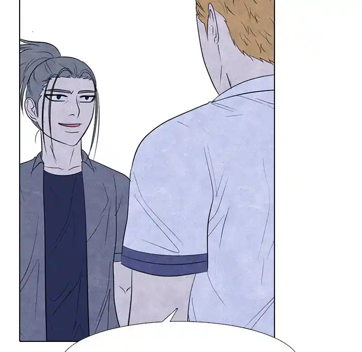 High School Devil Chapter 258