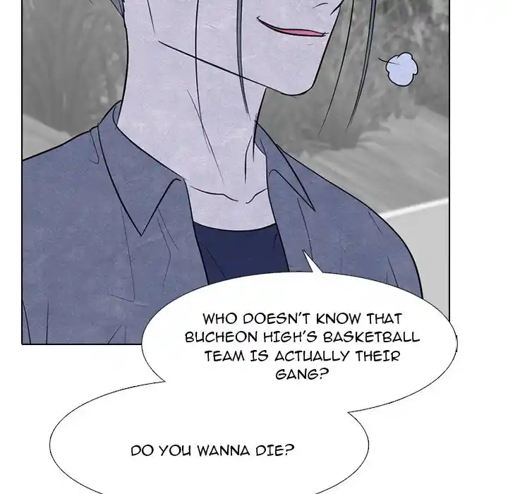 High School Devil Chapter 258