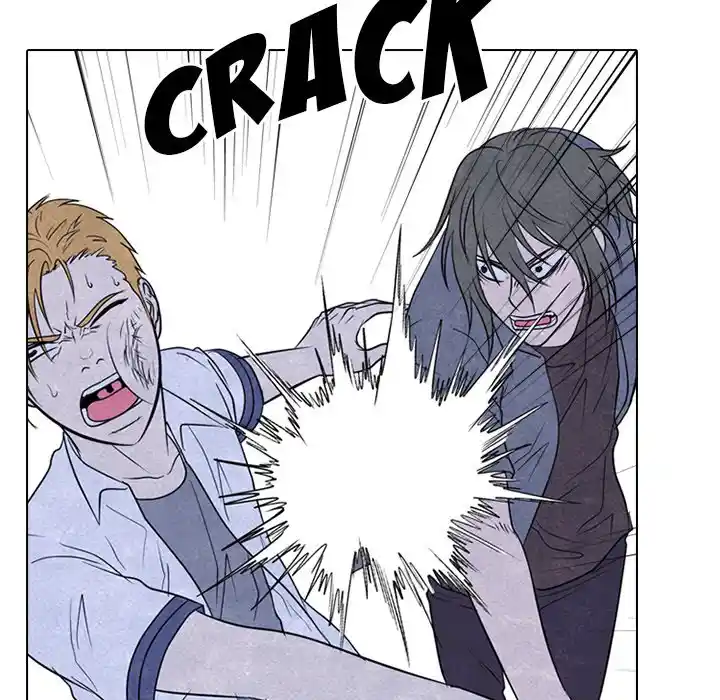 High School Devil Chapter 258