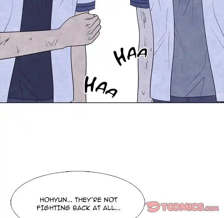 High School Devil Chapter 258