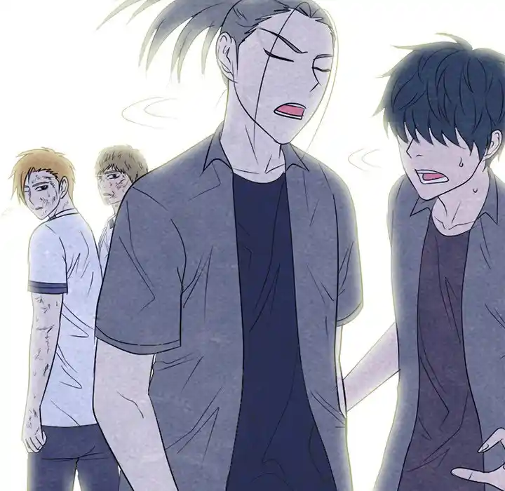 High School Devil Chapter 258