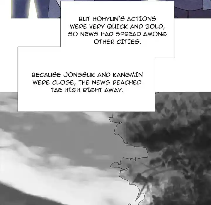 High School Devil Chapter 258