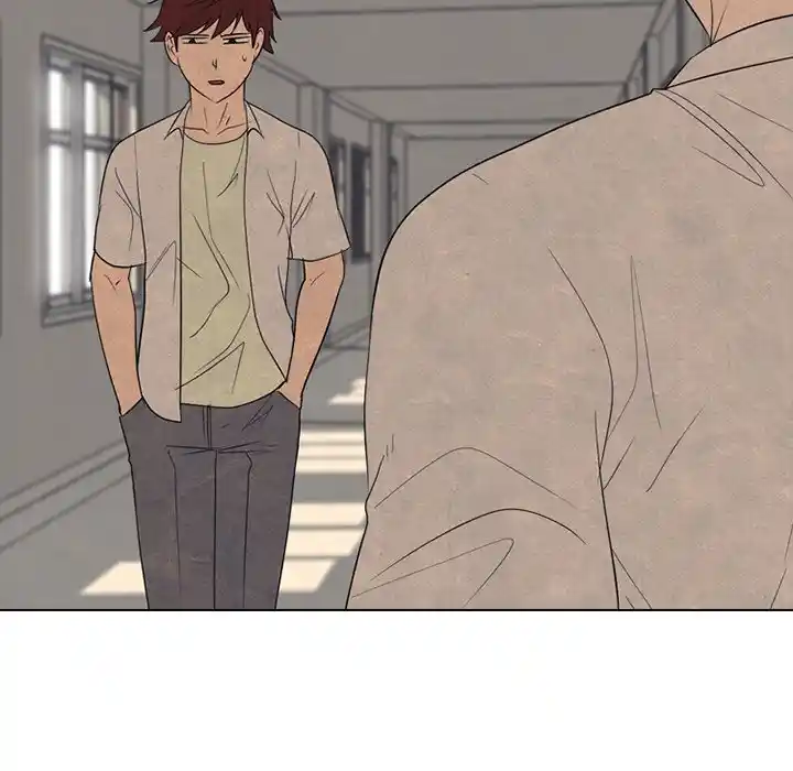 High School Devil Chapter 258