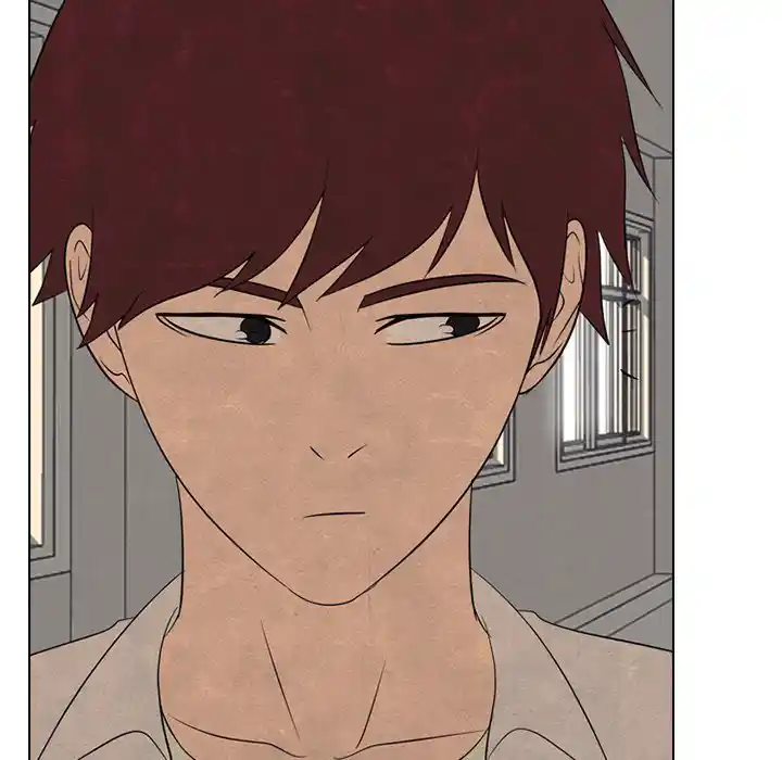 High School Devil Chapter 258