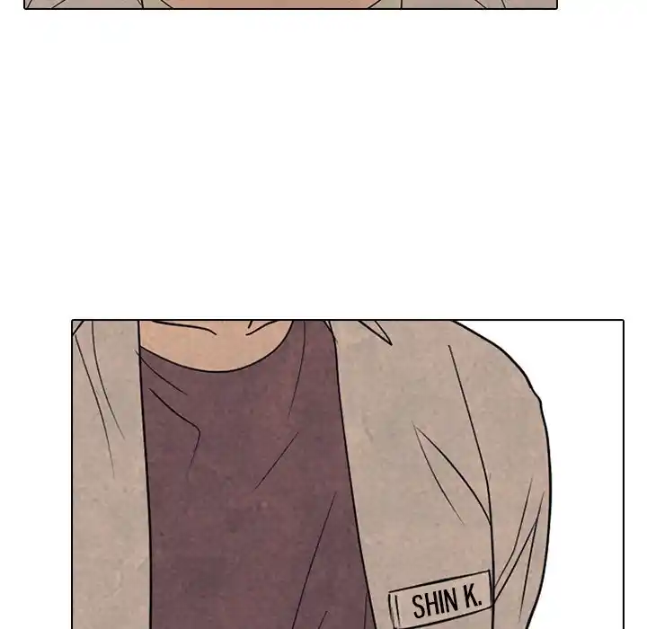 High School Devil Chapter 258