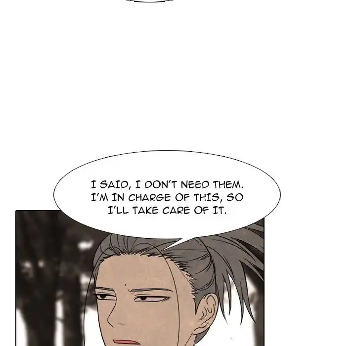 High School Devil Chapter 258