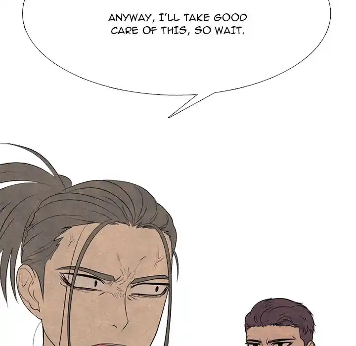 High School Devil Chapter 258