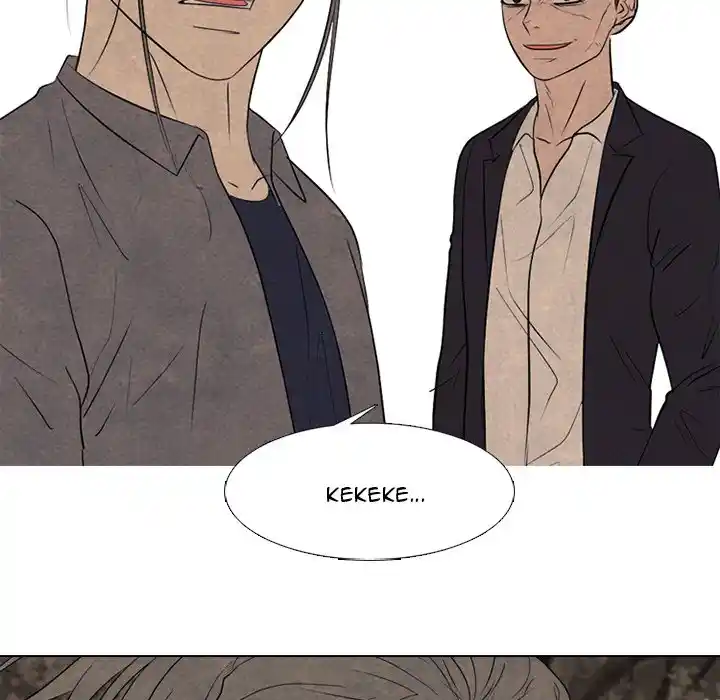 High School Devil Chapter 258