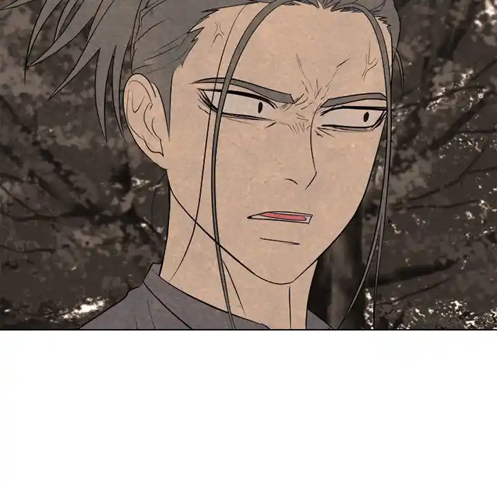 High School Devil Chapter 258