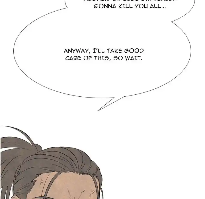 High School Devil Chapter 259