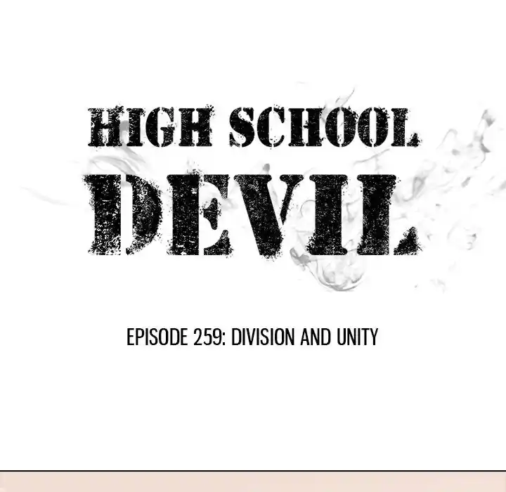 High School Devil Chapter 259