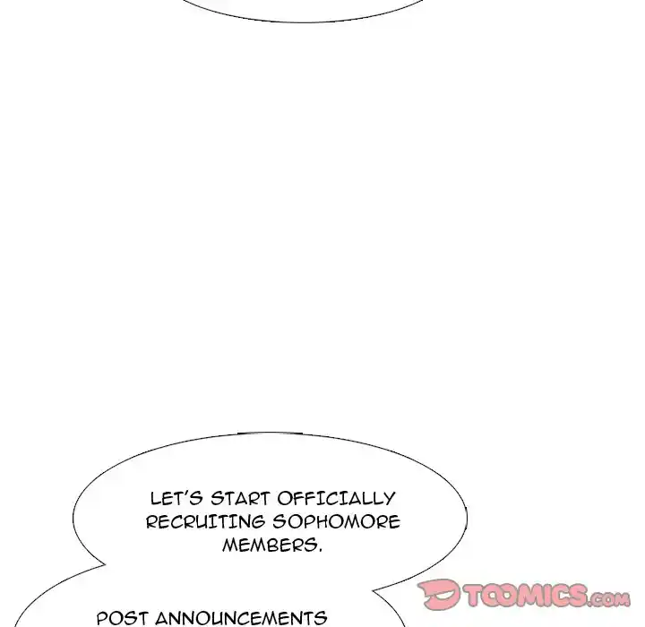 High School Devil Chapter 259