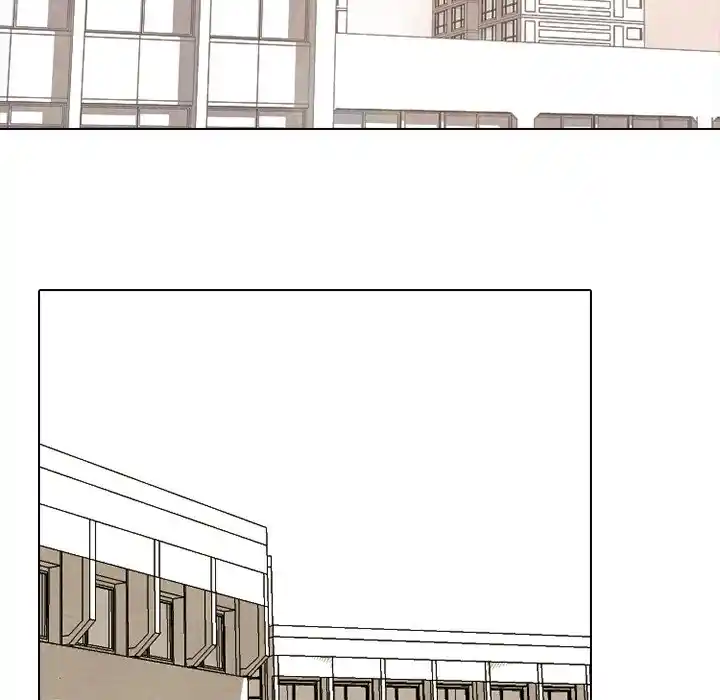 High School Devil Chapter 259