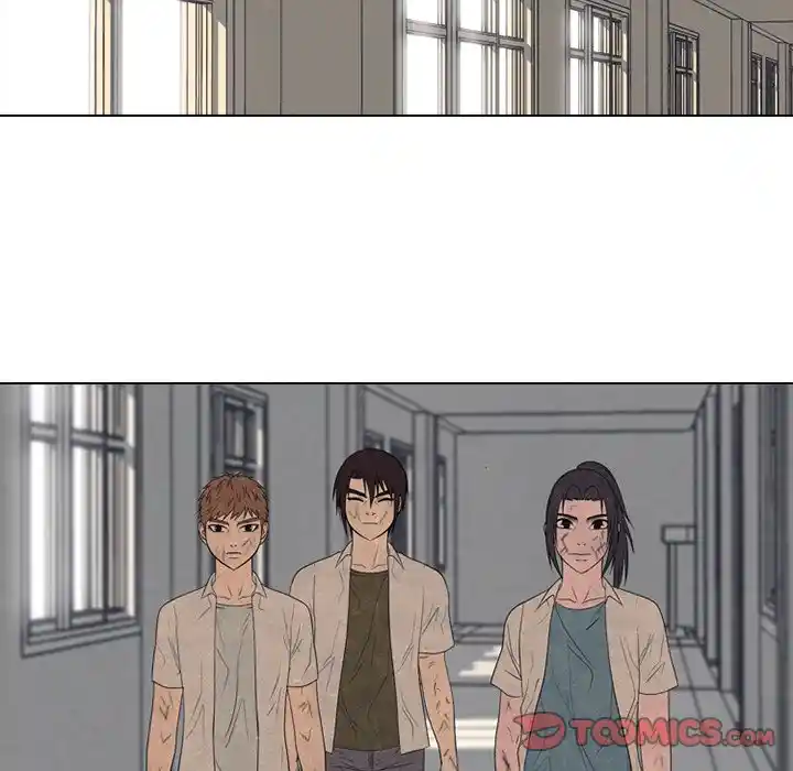 High School Devil Chapter 259