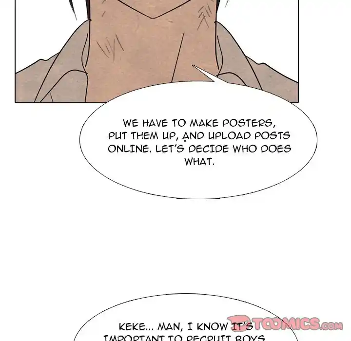 High School Devil Chapter 259