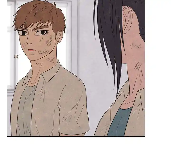 High School Devil Chapter 259