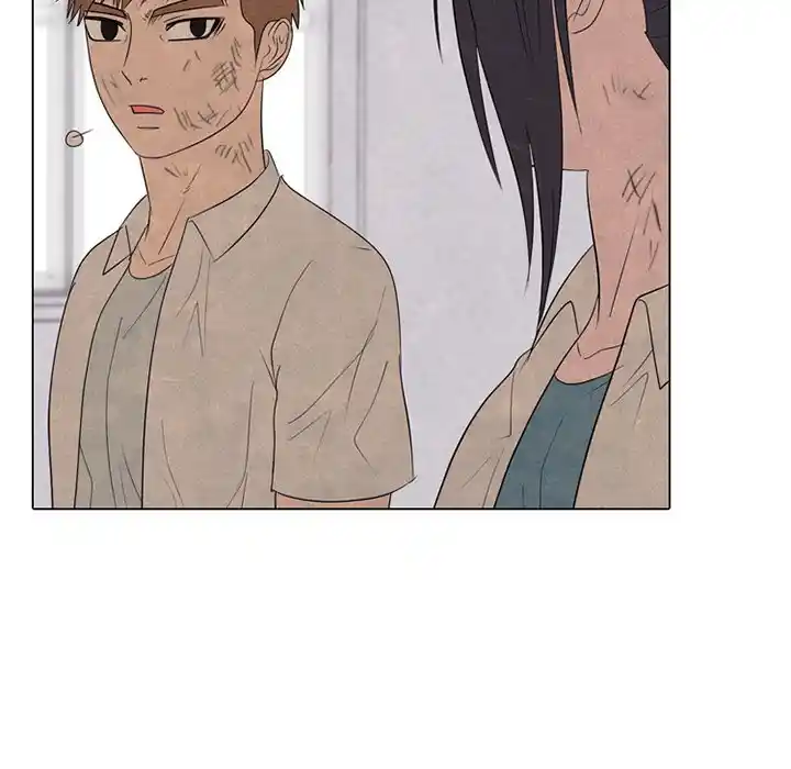 High School Devil Chapter 260