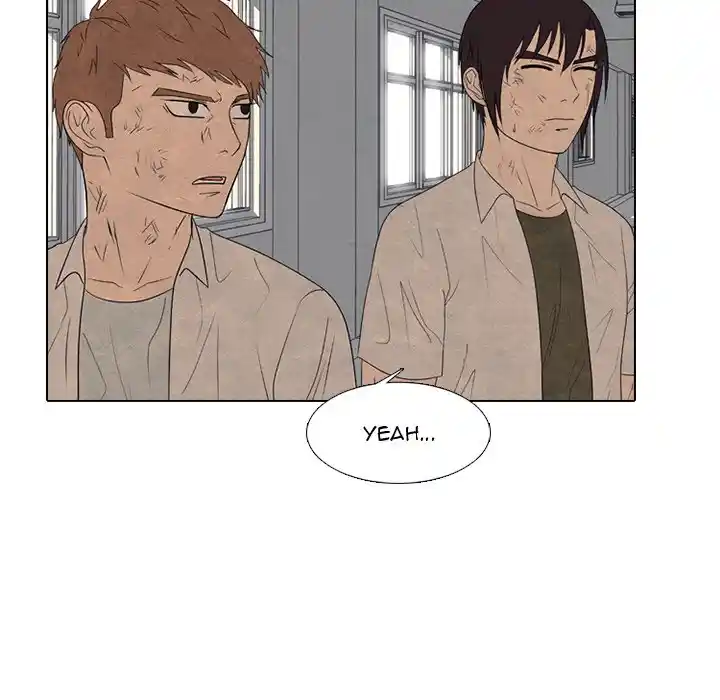 High School Devil Chapter 260