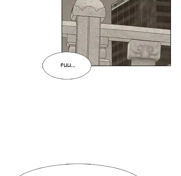 High School Devil Chapter 260