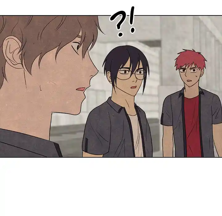 High School Devil Chapter 260