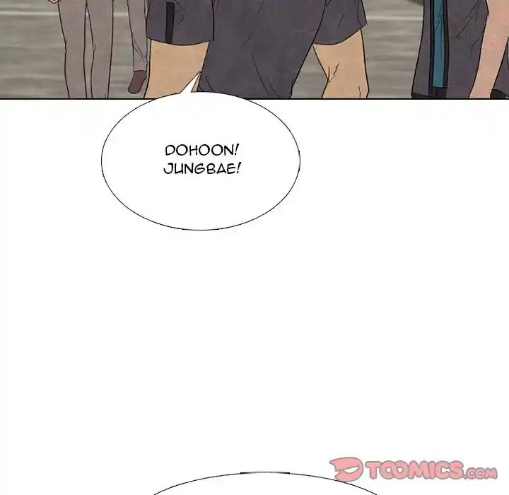 High School Devil Chapter 260