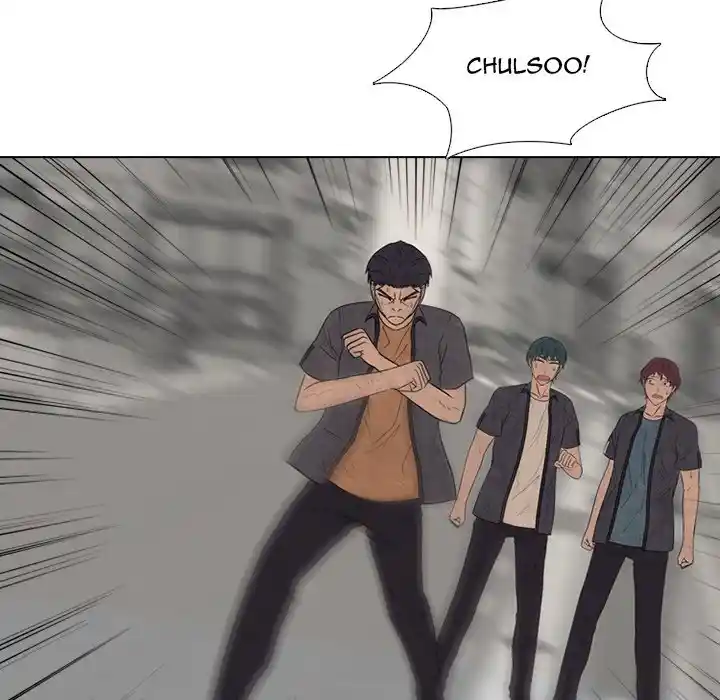 High School Devil Chapter 261