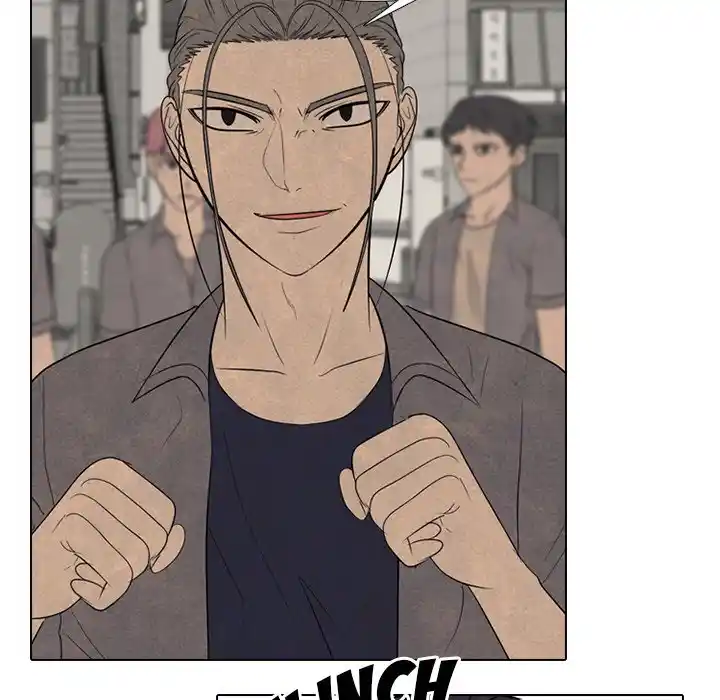 High School Devil Chapter 261