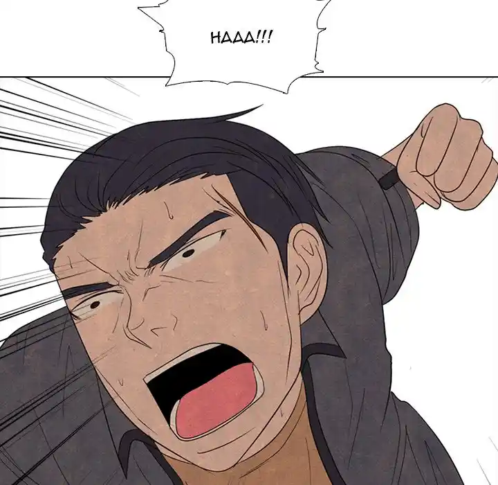 High School Devil Chapter 261