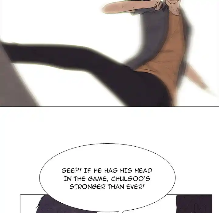 High School Devil Chapter 261