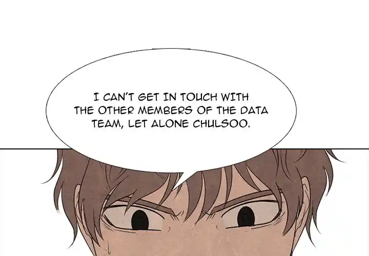 High School Devil Chapter 262