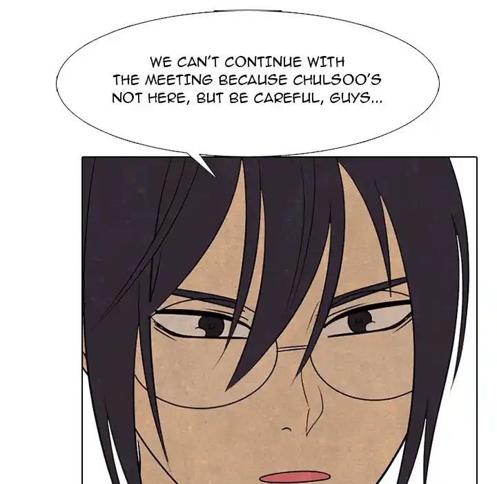 High School Devil Chapter 262