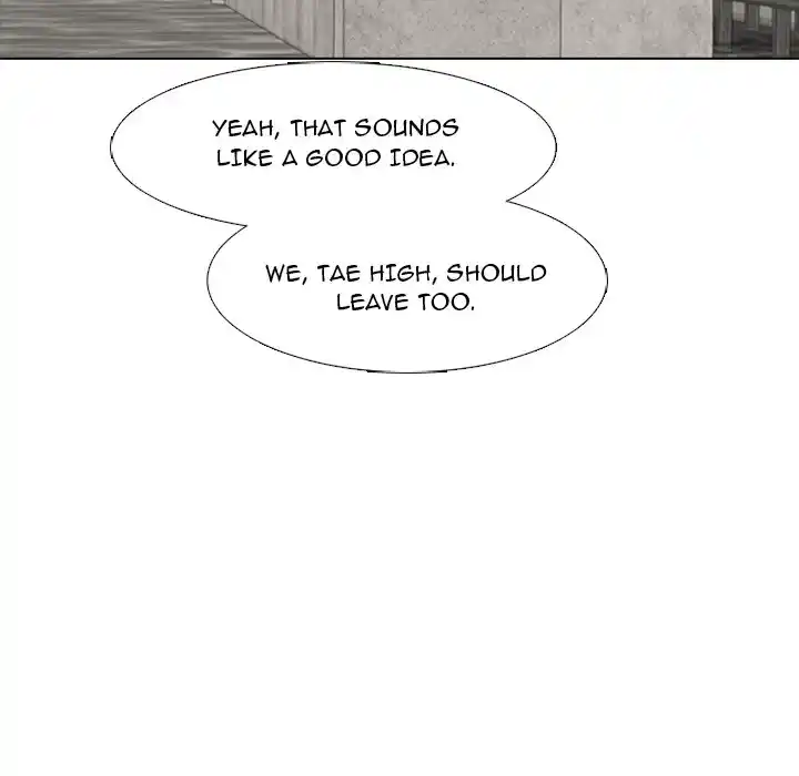 High School Devil Chapter 262