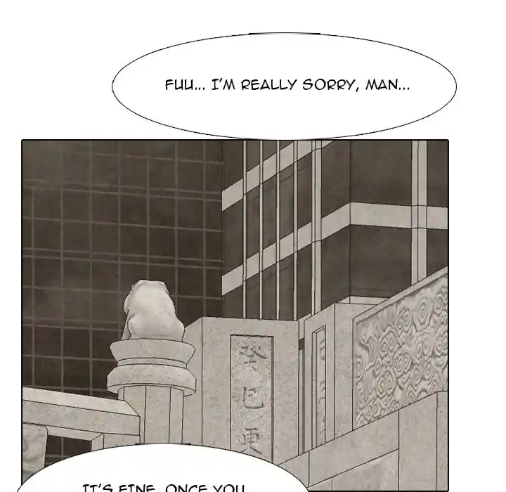 High School Devil Chapter 262