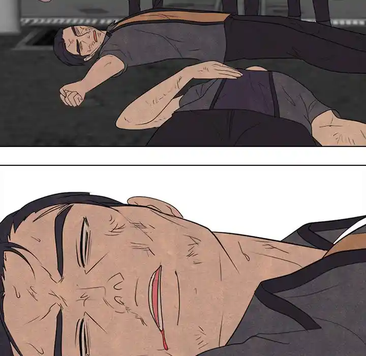 High School Devil Chapter 262