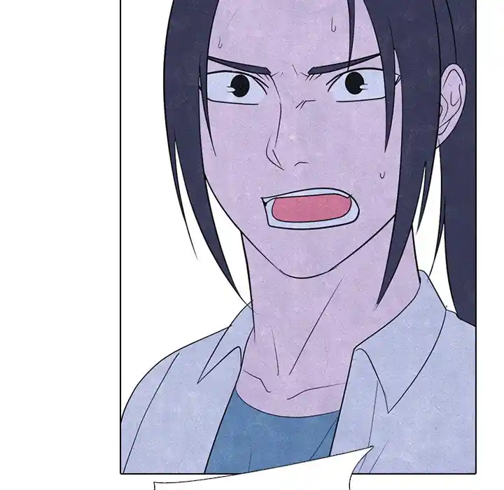 High School Devil Chapter 262