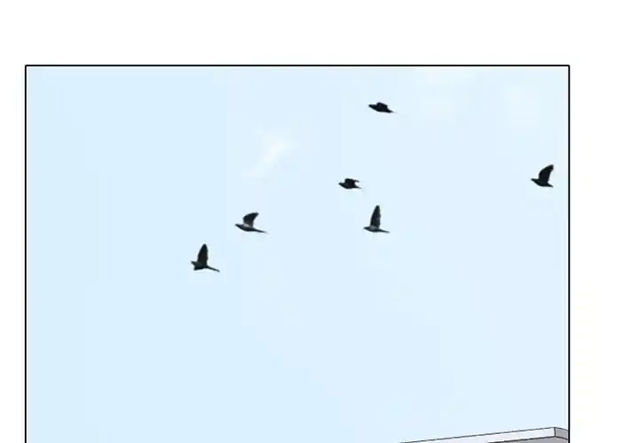 High School Devil Chapter 264