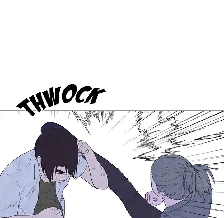 High School Devil Chapter 264