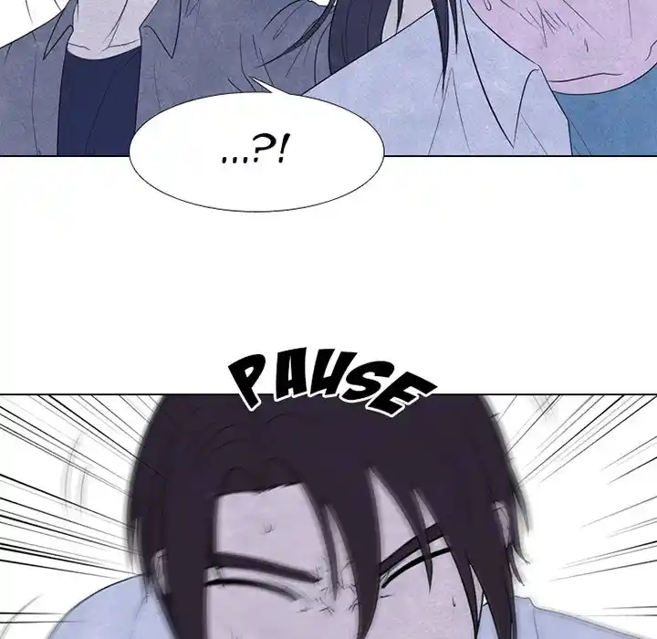 High School Devil Chapter 264