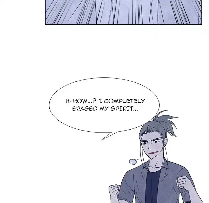 High School Devil Chapter 264