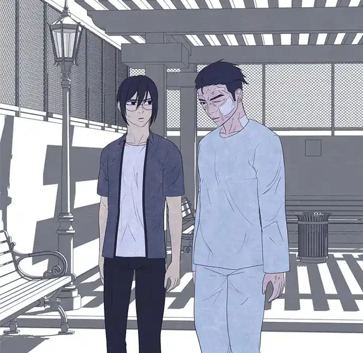 High School Devil Chapter 264