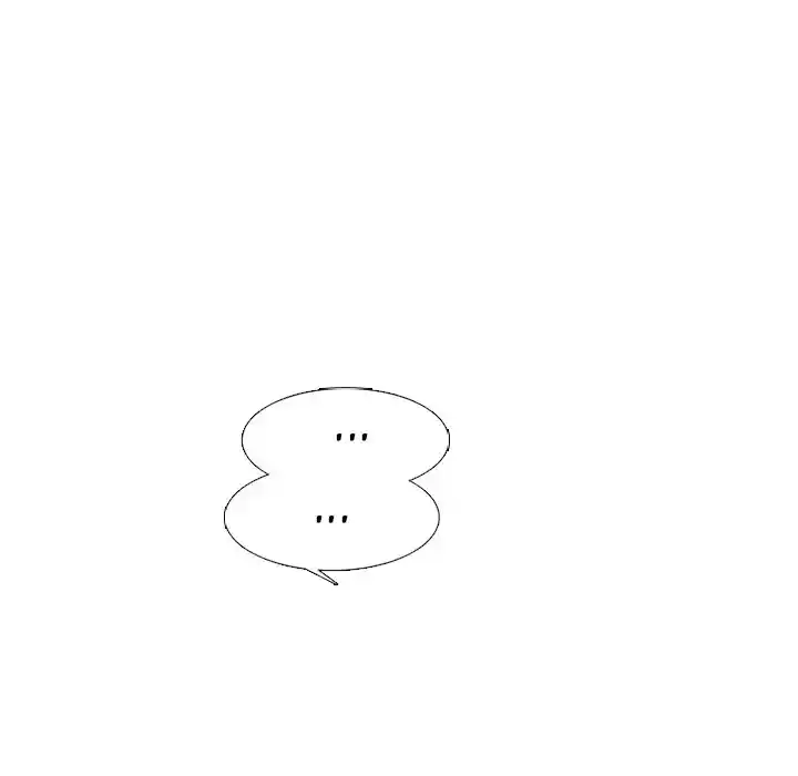 High School Devil Chapter 264