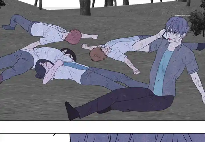 High School Devil Chapter 265