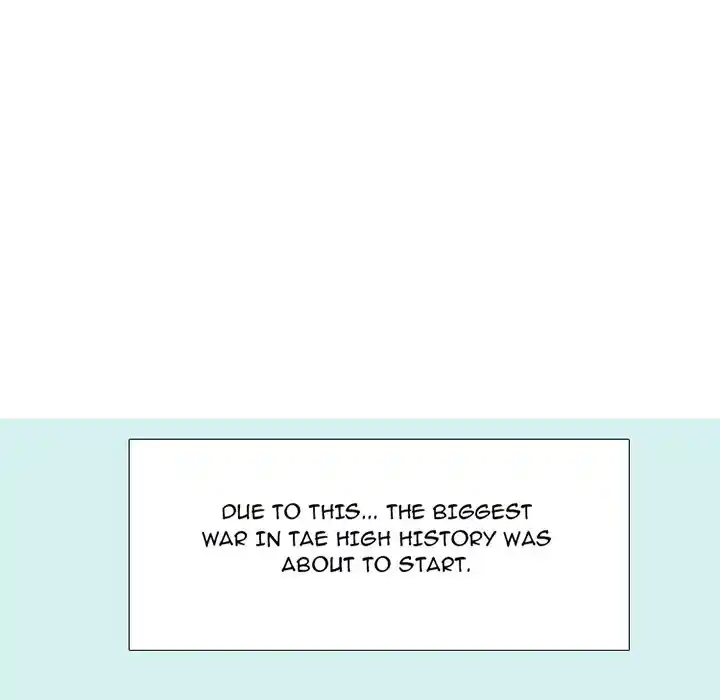 High School Devil Chapter 265