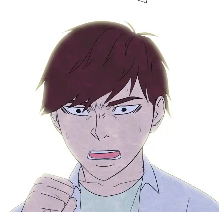 High School Devil Chapter 265