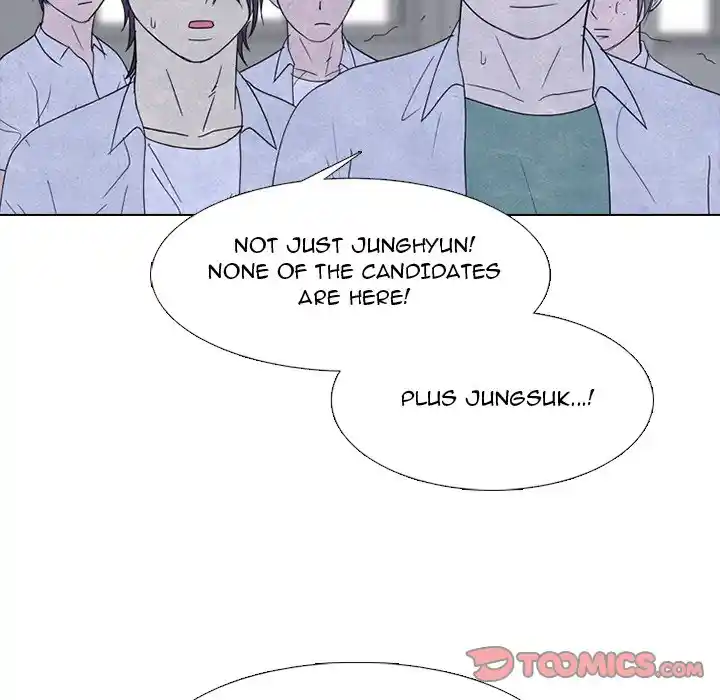 High School Devil Chapter 265