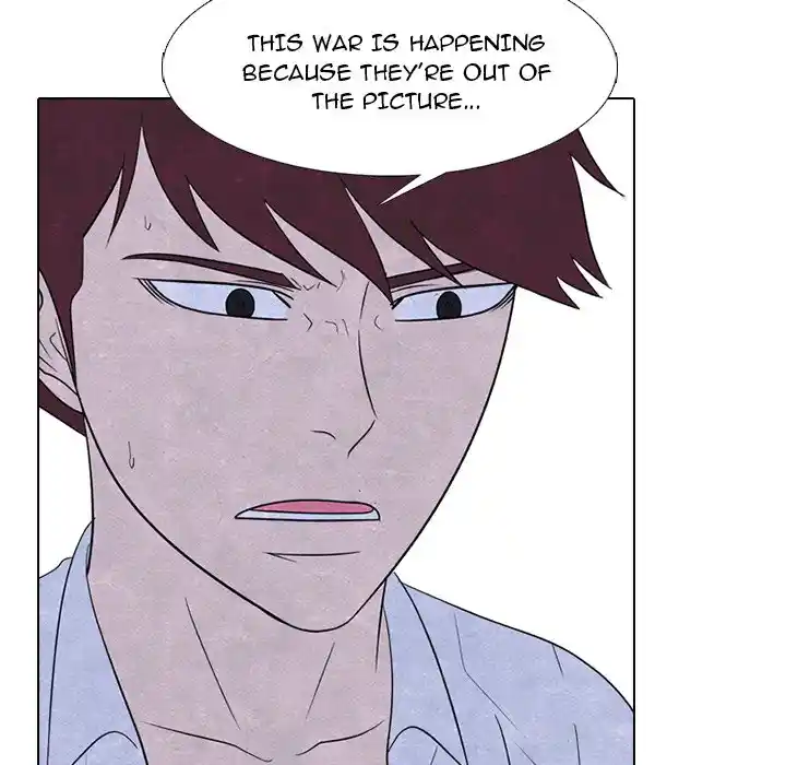 High School Devil Chapter 265