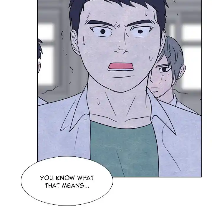 High School Devil Chapter 265